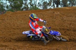 Cody Dyce for Junior Yamaha