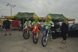 15ISDE_ 0066