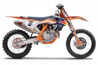 ktm 1